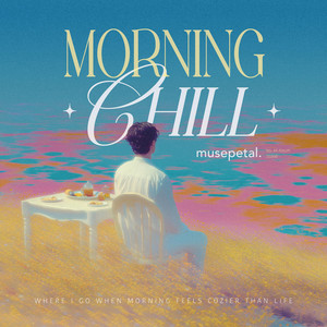 unready by Muse Petal