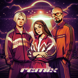 Такая любовь - Modern U Remix by MODERN U, NLO, Oksana Pochepa