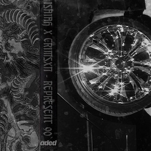 Bring Da Ruckus (feat. Isaiah TG)