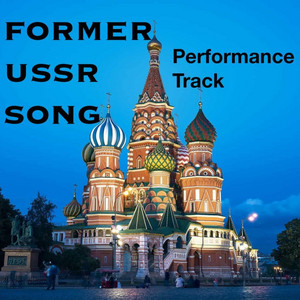 Former USSR Song (Performance Track) by Kathy Troxel