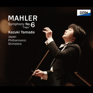 マーラー: 交響曲 第 6番 「悲劇的」 - Album by Gustav Mahler | Spotify