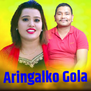 Bal Kumar Shrestha & Radha Devi Mahatara - Aringalko Gola