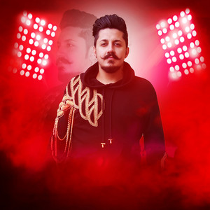 Faisal Jamal - باز آمدي اي جان من (Instrumental Version)
