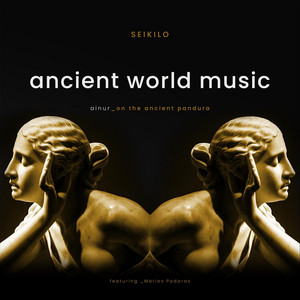 Music 10CD of World クラシック Ancient Century1 the