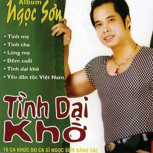 Tình Dại Khờ cover