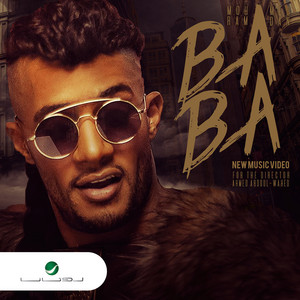 بابا by Mohamed Ramadan