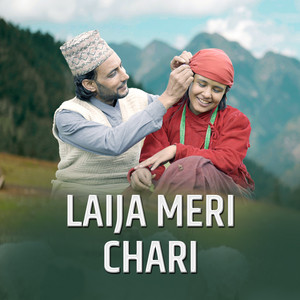 Suraj Pandit - Laija Meri Chari