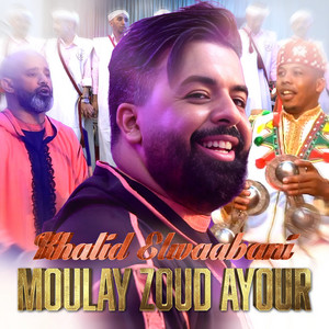 Mafiyi Tfelt by Khalid Elwaabani