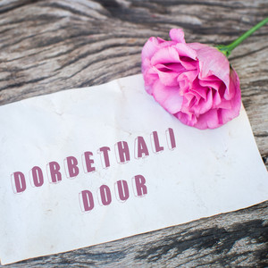 Cheb Houssem - Dorbethali Dour (feat. Cheba Sara)