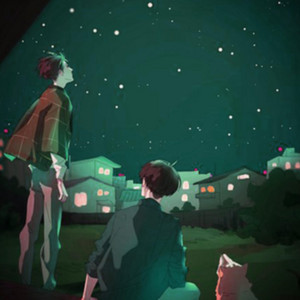 La Cagoule - Lumière d'amour