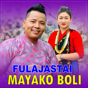 Laxmi Rana & Shital Gurung - Fulajastai Mayako Boli