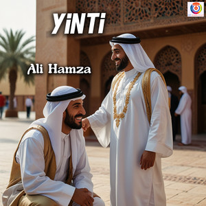 ينتي