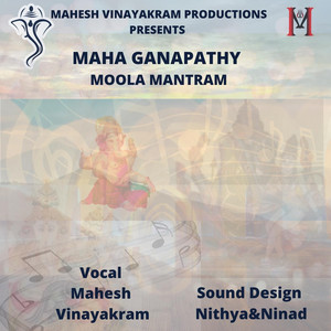 Maha Ganapathy Moola Mantram