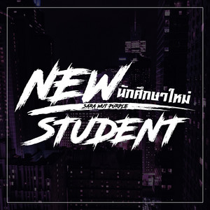 NEW STUDENT by SARAWEED