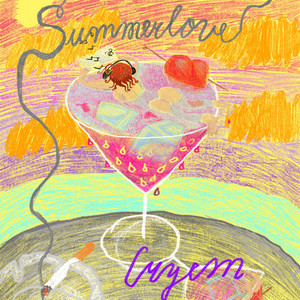SUMMER LOVE