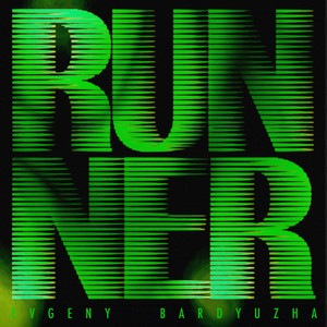 Runner by Evgeny Bardyuzha