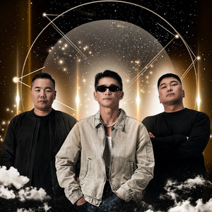Chamtai chamgui by Outlaw