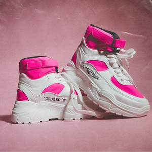 Obsessed (feat. Huck) - undefined | Song Album Cover Artwork