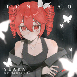 Am I by TONYBAO