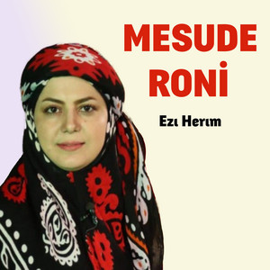Mesude Roni - Salihe Pismam
