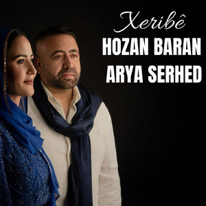 Hozan Baran & Arya Serhed - Xeribê