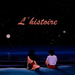 akats - L'histoire