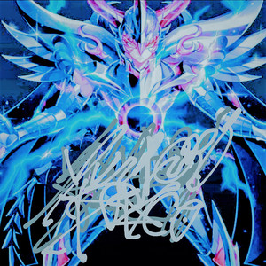 SAGA by Yvng Lord Drvco