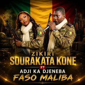 Faso maliba by Zikiri Sourakata Kone, ADJI KA DJENEBA