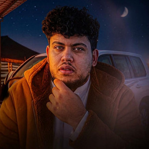كانت دار وكنا هلها by احمد خيري, عبدالسلام بوخضري