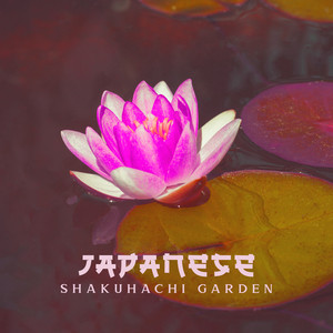Japanese Shakuhachi Garden (Healing Meditation Spa Music with Mindfulness Waterfall Ambience) album
