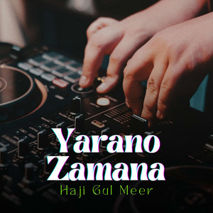 Haji Gul Meer - Zama Da Marg