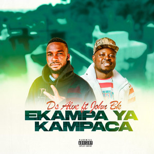 Ekampa ya Kampaca (feat. DS ALVIS)