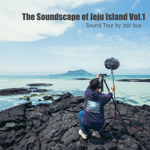 Soundscape of Jungmun Saekdal Beach