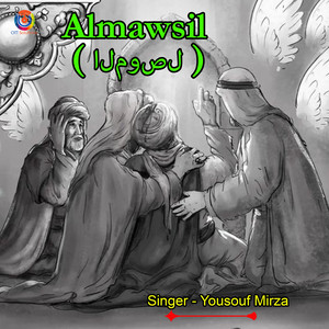 Yousouf Mirza - Almawsil