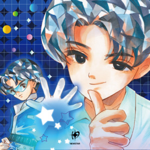 Cosmic Drive
