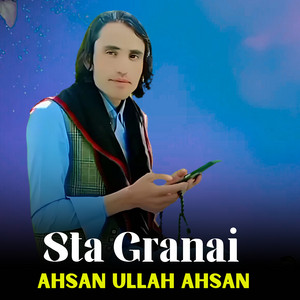 Ahsan Ullah Ahsan - Sta Granai