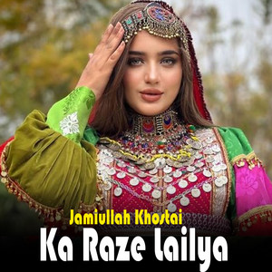 Jamiullah Khostai - Pa Khlwa Khanda Pa Zra