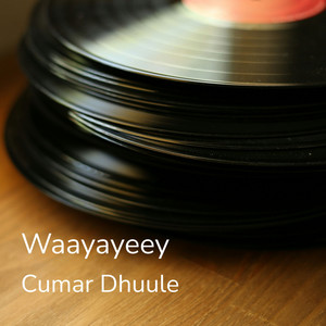 Cumar Dhuule - Dadka Faraha Badanee Farxadayda