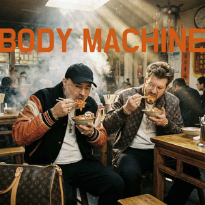 Bodymachine by Kimshies