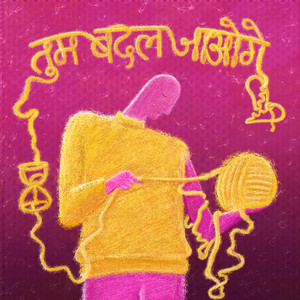 Tum Badal Jaoge by Parth Bhatt