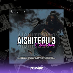 Aishiteru 3 by Epann Project, Ardila Akbar, Zulkifli zivilia, Epann Project