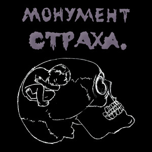 Новогодняя Песни 90