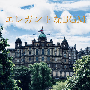 Crumbling Castle (OffVocal)