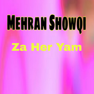 Khan Showqi - Za Her Yam