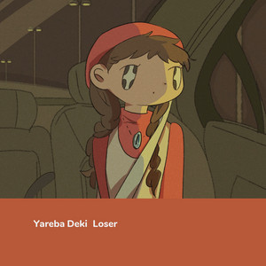 Yareba Deki Loser by IIYATSU, Mumei, Rui