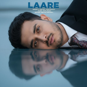 LAARE