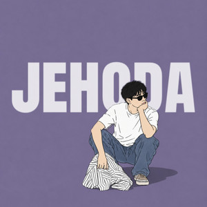 오늘 나, 참 애썼다 by jehoda