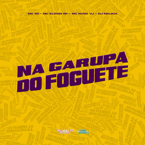 Na Garupa do Foguete