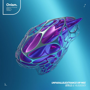 Unparalleled - Trance Extended VIP Mix by 銀製品Agprod, yilis00001
