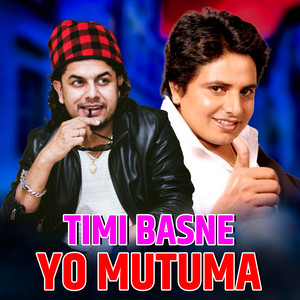 Kastup Panta & Pramod Kharel - Timi Basne Yo Mutuma